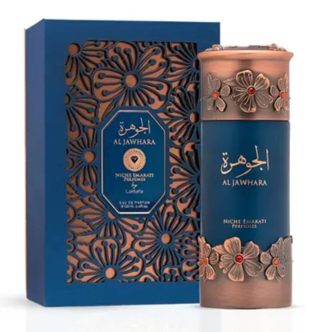 Al Jawhara